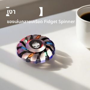 Edc fidget toy Luminous All-Metal Fidget Spinner - มินิสมาร์ท Gyro ชุดสําหรับความเครียดบรรเทาและโฟกัส - ผู้ใหญ่และเด็กของขวัญ