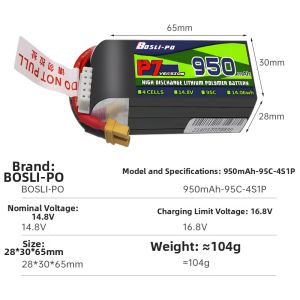 BosLi-po | High Discharge Rate Battery for RC Drone and Model Aircraft
