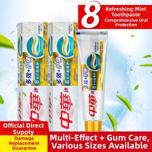 ZHONGHUA | Cavity Protection Gum Care Breath Freshening Toothpaste