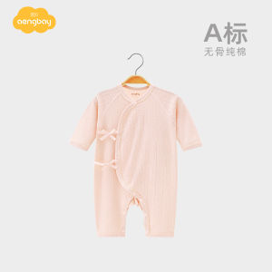 Aengbay Pure Cotton Baby Romper Spring Autumn Newborn Baby Clothes Monastic Style One-Month Celebration Baby Wrap-On Onesie
