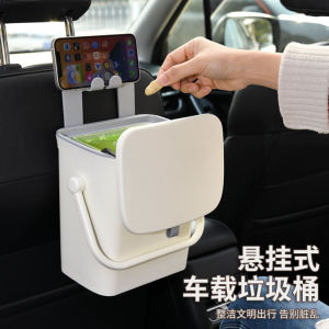 Car Trash Can Rear Seat Hanging Style Multi-Functional Vehicle Waste Bag Creative Interior Storage Tool with Lid