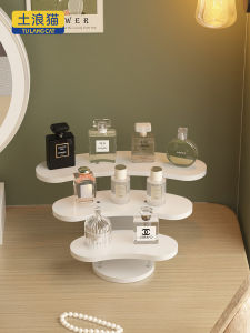 Luxurious White Simple Perfume and Cosmetics Display Stand