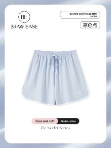 BE | Modal Cotton Summer Sporty Sleep Shorts