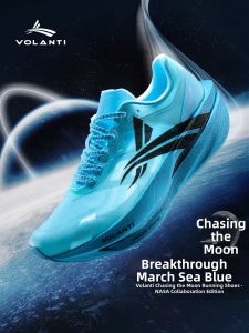 VOLANTI | Carbon Plate Shock Absorption Anti-slip Breathable Durable Low-cut Racing Training Shoes