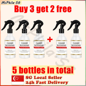 ⚡SG stock⚡Blood stain remover for clothes / Anti bacterial remover detergent Underwear detergent / Blood stain cleaner spray / 血污清洁剂
