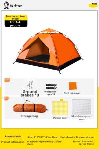 JIBUZHE | Windproof Thickened Tent For Camping