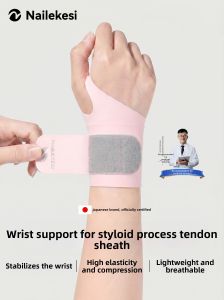 NAILEKESI | Tendonitis Support Wrist Brace Womens Pain Relief and Stabilization
