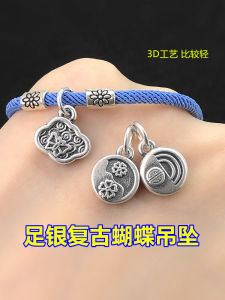 จี้รูปผีเสื้อลายดอกไม้สุดเก๋ไก๋สำหรับทำเครื่องประดับ DIY 999 เงินแท้ เครื่องประดับแฟชั่นสำหรับผู้หญิง เครื่องประดับสร้อยข้อมือ สร้อยคอ