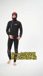 Áo lặn liền quần liền nón dày 5mm