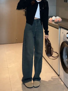 MANMI | Quần Jeans Vintage Ôm Dáng Cao Cổ