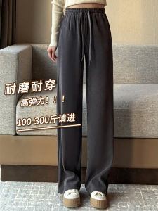 กางเกงขายาวทรงตรงผ้ากำมะหยี่ยืดยืดหยุ่นไซส์ใหญ่สำหรับผู้หญิง กางเกงขายาวทรงหลวมฤดูใบไม้ร่วง/ฤดูหนาว กางเกงขายาวทรงหลวม กางเกงขายาวทรงหลวม