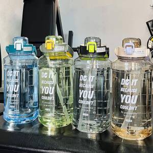 Large Capacity Sporty Water Bottle 2000ml
