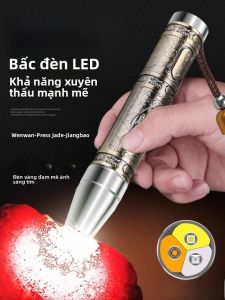 Đèn Pin Đèn Pin Chuyên Dụng Cho Giám Định Viên Ngọc Thạch Đèn Khói Rượu Nhận Xét Xem Phỉ Thúy Đèn Tím Kiểm Tra Tiền Mặt Đèn UV
