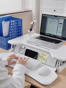 SAMEDREAM | Foldable Adjustable Height Laptop Stand