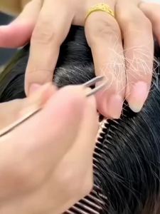 CHUBEISHI | Precision Stainless Steel Hair Removal Tweezers