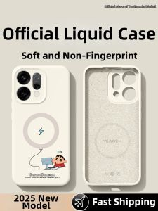Magnetic Liquid Silicone Full Camera Protection Case For OPPO Reno 14 Pro