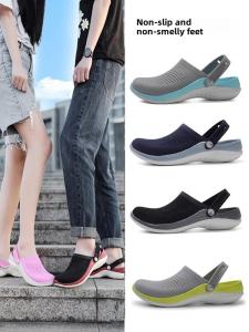 Star Moon Little Shadow 2025 New Mens Hole Shoe Couloir Couple Outdoor Beach Anti-slip Slippers Breathable Split Color Casual Sandals