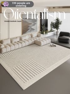 Mianmo |Vintage Style Large Area Carpet for Living Room and Bedroom Non-washable