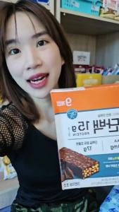 tft crispy protein bar & bcaa  900mg 185kcal  protein15g  BBE 16/7/2026