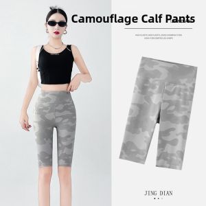 Miiow | Womens Camouflage Shark Yoga Pants Mid-Waist Short Trousers Anti-Roll Edge Cycling Bottoms Breathable Skin-Friendly Summer