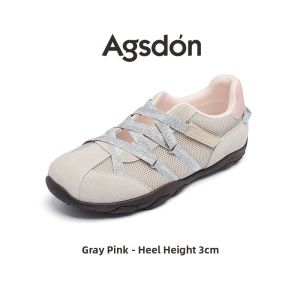 Agsdon | Ballet-style Thick-soled Mary Jane Shoes Summer 2026 New