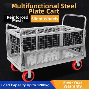 Multi-Use Push Cart
