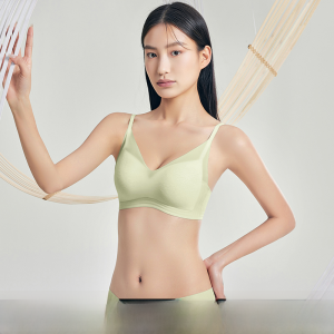 Miiow | Ultra-Thin Ice-Silk Womens Underwear Wireless Seamless Comfortable Back Beautifying Gathered Small Chest No Steel Ring Breathable