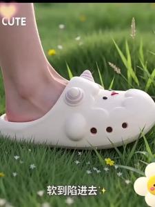 Molly | Anti-slip Odor-resistant Slipper