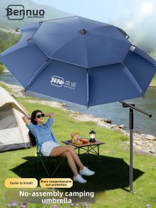 BENNUO | Easy Setup Portable Fishing Umbrella