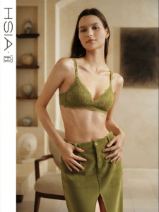 HSIA | Seamless Comfort No Wire Bra