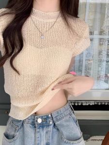 PEIXI | Ice Silk Short Sleeve T-Shirt Women Summer French Lace Hollow Out Elegance