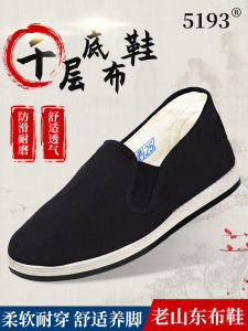 Giày Vải Nam Đế Cao Su Chống Trượt Chống Mài Mòn Mùa Đông Lót Lông Cừu Ấm Áp Nhẹ Thoải Mái Thoáng Khí Đế Phẳng