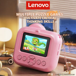 Lenovo | Lenovo DY35 Digital Camera Children 1080P HD Instant Print for Kids Toys Thermal Print Camera Photo Video 1300mAh Battery DY35