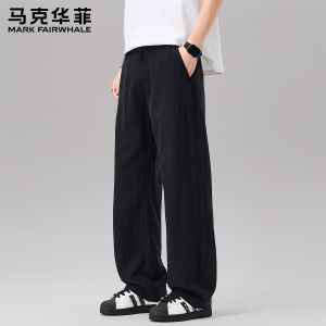 Mark Fairwhale | Quần Tây Thoáng Khí Nhẹ Lyalcell Linen