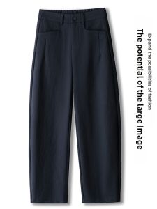 MEITESIJIAONU | Navy Blue Wide Straight Trousers