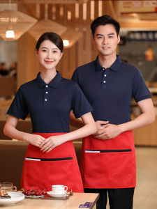 Ice Silk Polo T-Shirt Work Uniform Collared Printed Logo Summer Breathable Mens Fashion Tee Commute Standard Fit Short Sleeve