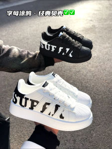 Womens Shell Head Board Shoes Thick Bottom Sports Casual Sneakers Versatile Student Flat Heel round Toe Rubber Outsole