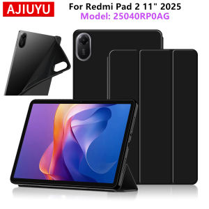 AJIUYU Case For Xiaomi Redmi Pad 2 2025 Flip Stand Cover for Redmi Pad 2 Pad2 Case Red Mi Pad 2 11 inch Tablet Case TPU Shell