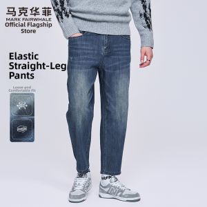 Mark Fairwhale | Washed Elastic Straight Men Jeans