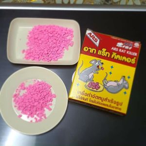 Thức Ăn Tiêu Diệt Cả Đàn Chuột