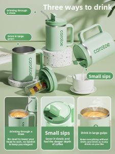 XIAOCHUSHU | Tea Water Separation Stainless Steel Tea Cup