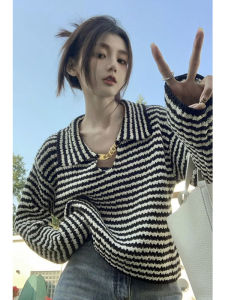 French Hepburn Style Doll Collar Knitwear Womens Chain Design Loose Lazy Stripe Knitted Top Soft Long Sleeve Casual Wear