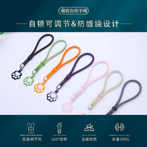 Adjustable Anti-lost Outdoor Mobile Phone Lanyard Wrist Strap Durable Polyester Rope for Cellphone Camera Earphones Car Keys With Cute Cartoon TPU Clip