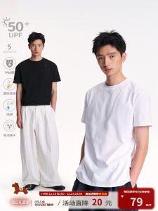 Áo Thun Nam Tay Ngắn Nhanh Khô Kháng Khuẩn Thoáng Khí Thường Ngày Mùa Hè Phong Cách Đường Phố in Họa Tiết Cotton Polyester