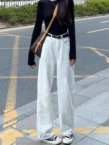 Retro American Straight Leg High เอว หลวม Fit พรางหุ่น Wide Leg เดนิม กางเกง ผู้หญิง ฤดูใบไม้ร่วง New Style สีขาว Straight กางเกง