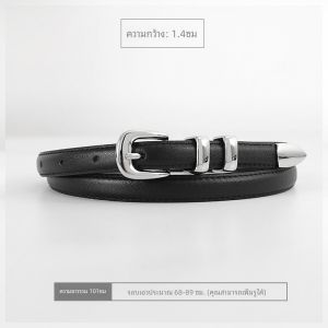 เข็มขัดหนังแท้สำหรับผู้หญิง ดีไซน์เก๋ไก๋ หัวเข็มขัดสีเงิน สไตล์ย้อนยุค เข็มขัดหนังแท้สำหรับใส่กับกางเกงยีนส์ เข็มขัดเอวยาว