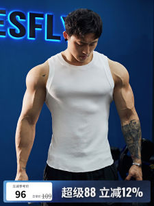 BLUESFLY Fitness Sports Crossback เสื้อกล้าม ผู้ชาย ฤดูร้อน สูง ยืดได้ กล้ามเนื้อ แขนกุด เสื้อยืด ลำลอง เครื่องแต่งกายส่วนบน