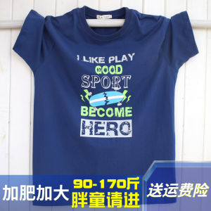 Áo Thun Cotton Tay Ngắn Cỡ Lớn Cho Bé Trai Mùa Hè Thường Ngày in Họa Tiết Hoạt Hình Cổ Tròn Không Mũ