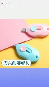 HTF School Supplies Cute Art Knife Mini Cutter Knife