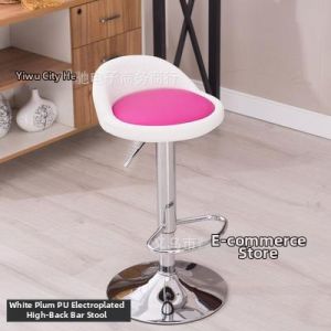 Rotating Adjustable Height Stool